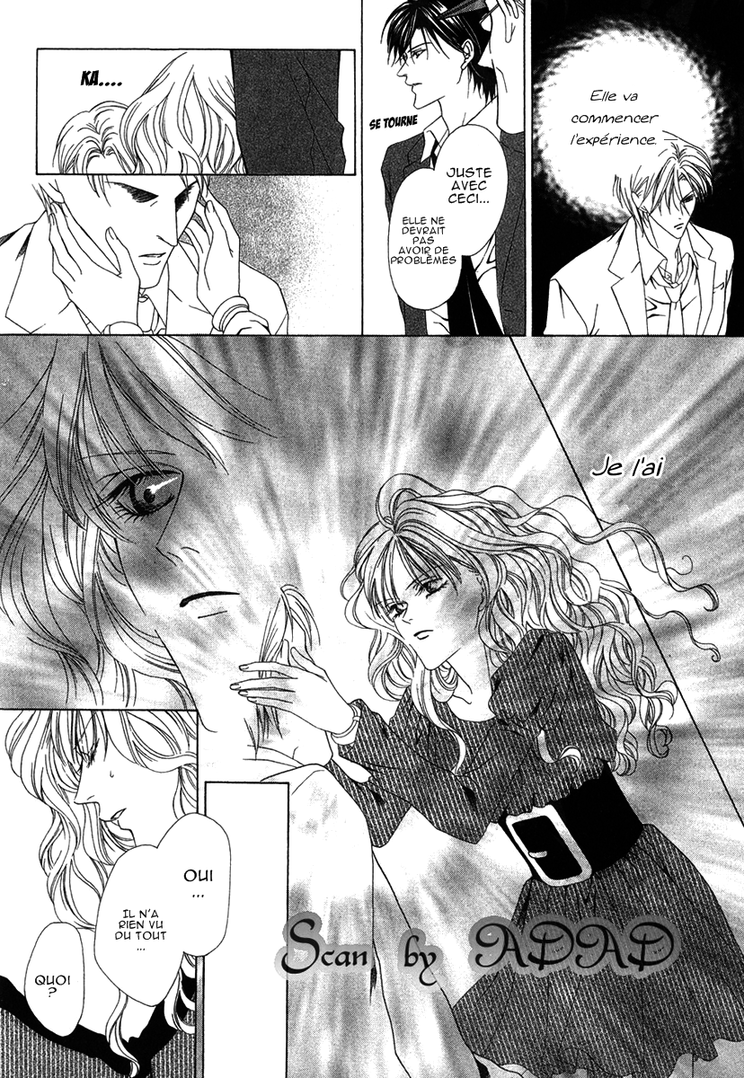 img Keishicho Tokuhanka 007 16
